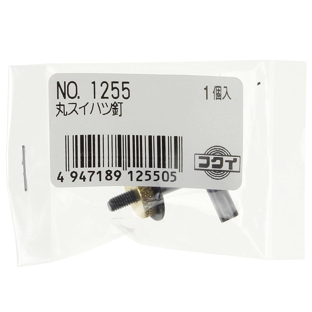 狐丸。さま専用 まるふじ 落し込み 極太キツネ Z−061 10号 白【ゆう